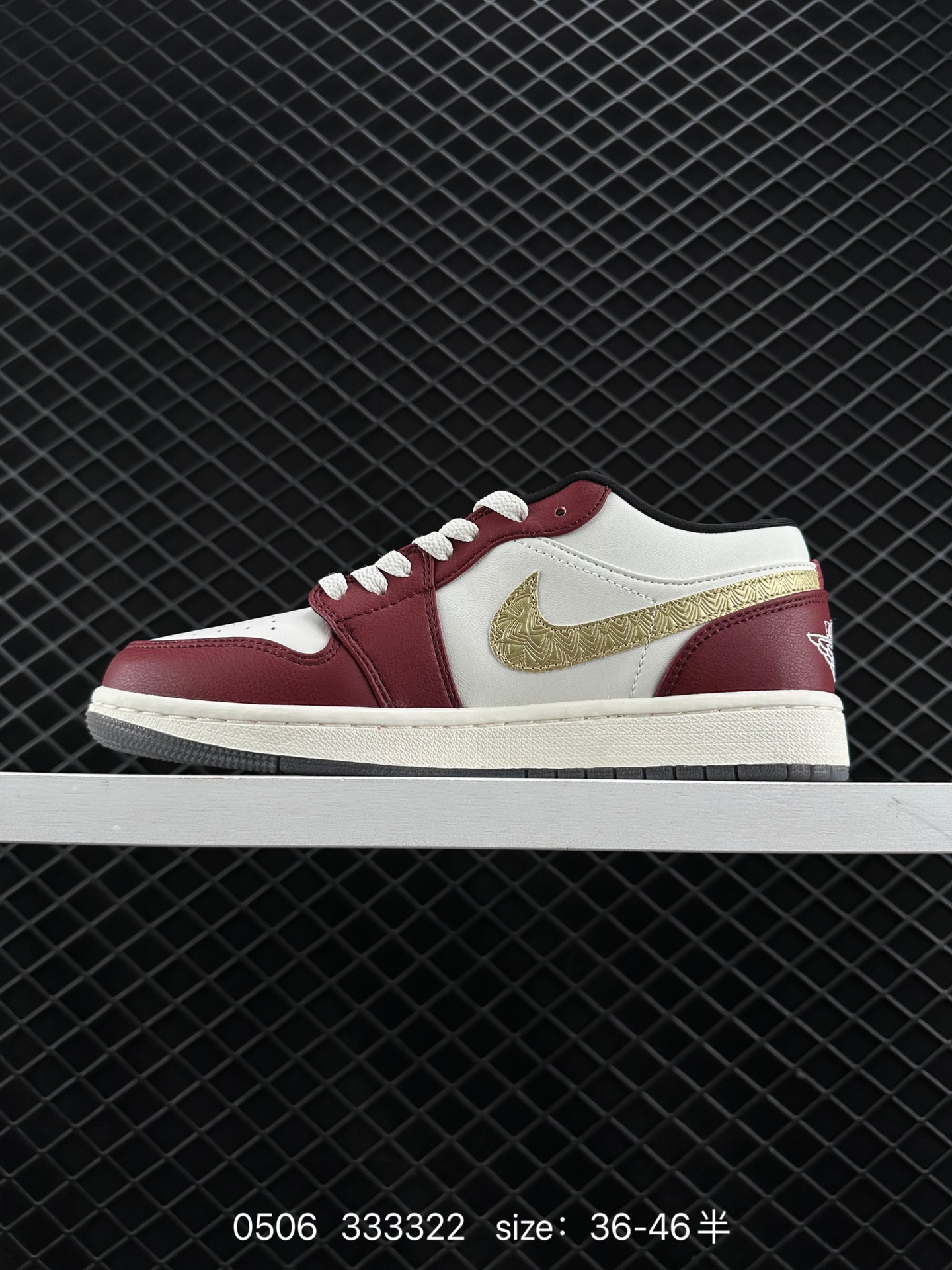 Air Jordan 1 Low AJ1